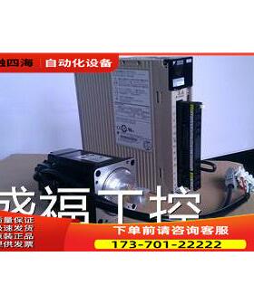 SGDM-S10ADA全伺新安川服电机GD-1M0ADA安川伺服器【议价】