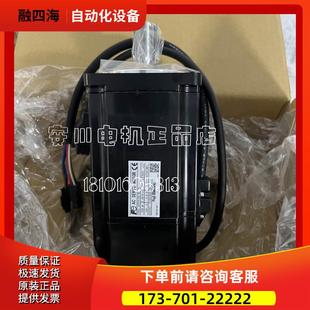 议价 YR41安川老备货 A8A1A SGMAH