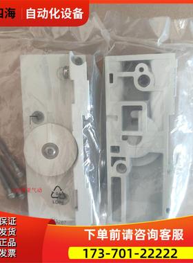 FESTO 费斯托 电磁阀 阀岛配件 端板 VMPAL-EPR 560945 【议价】