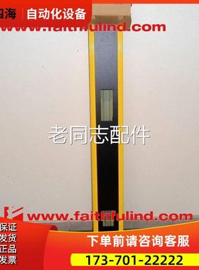 Sick PUM12-1024002 西克安全光栅传感器 2018154【议价】