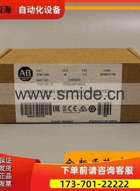 AB Micro800系列 2085-OV16 模块 2085OV16【议价】