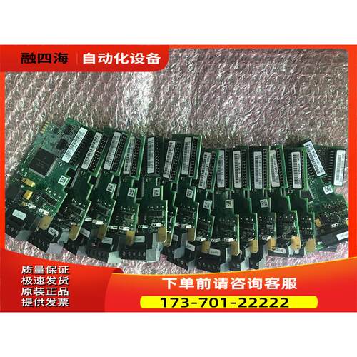OPTC2 IO通讯卡258G 伟肯变频器PC00258C 详细【议价】