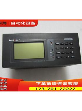 Linbo PQM302A 有2台 一台重量2.6公斤 在17-2出【议价】