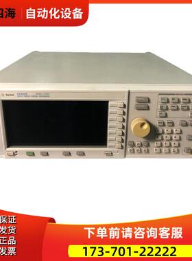 安捷伦E4432B信号发生器4438C 4437 4436 4435 4434 4433A【议价