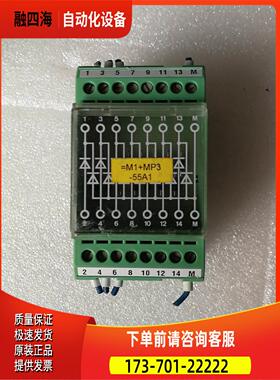 ，EMG 45-DIO14M/LP NO.【议价】