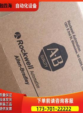 AB1756-PB75，1757-PA75电源，有需【议价】