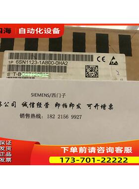 6SN1123-1AB00-0HA2 611电源模块 6SN1123-1ABOO-OHA2【议价】