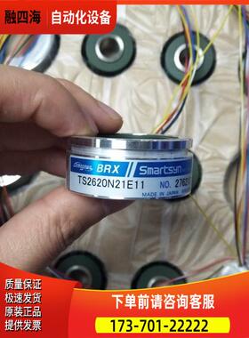 TS2620N21E11多摩川变压器TS2640N1321E64编码器TS2651N181E78【