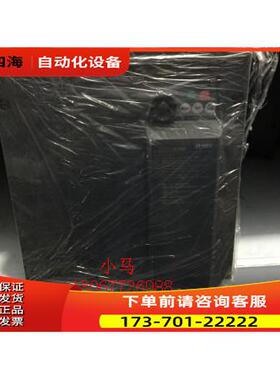 变频器 D700 FR-D740-15K 15KW 380V 【议价】