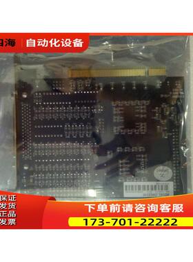 雷赛智能运动控制卡DM1220替代老款DMC2210运动控制卡【议价】