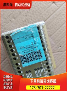 PllZ 4 1台，末，货，有老板联系，【议价】