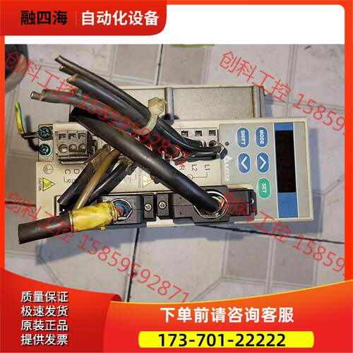 ASD-A1521MA，。【议价】