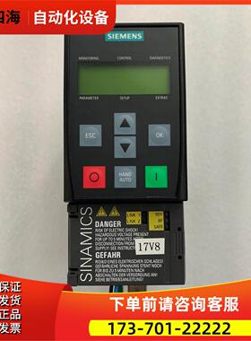 G120C变频器 6SE3210-1KE12-3UF2【议价】