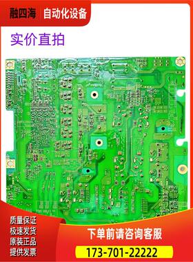 NHA50709-01-00变频器ATV610-630-930-110-132-160KW电源板【议价