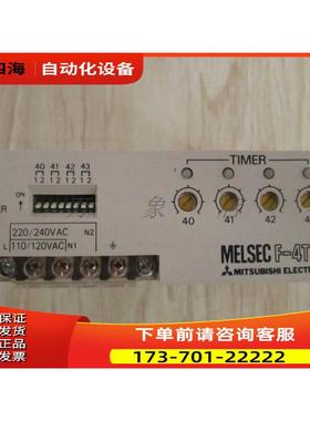 MELSEC F-4T-E 模块 PLC 实物 F-4T【议价】