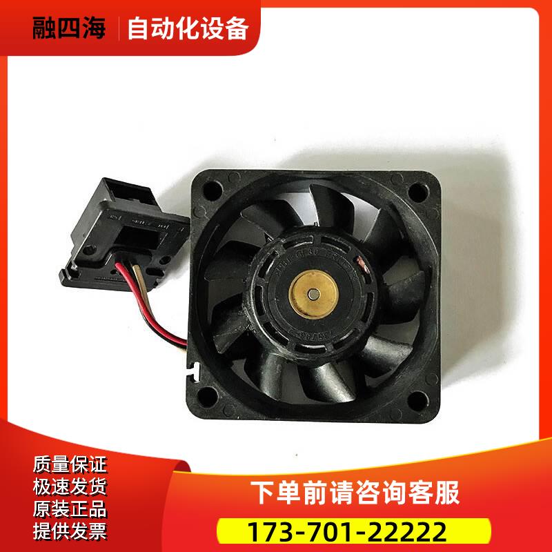 A90L-0001-0576 0578 9WF0624H603 9WF0924S203 【议价】 - 实物图