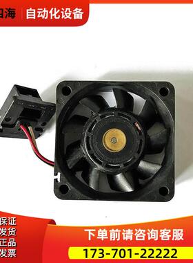 A90L-0001-0576 0578 9WF0624H603 9WF0924S203 【议价】