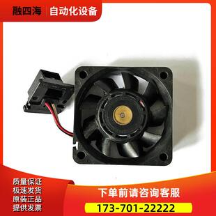 A90L-0001-0576 0578 9WF0624H603 9WF0924S203 【议价】