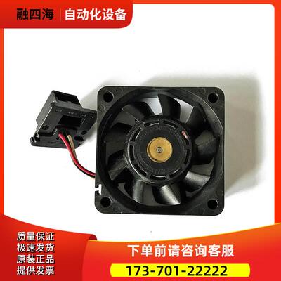 A90L-0001-0576 0578 9WF0624H603 9WF0924S203 【议价】