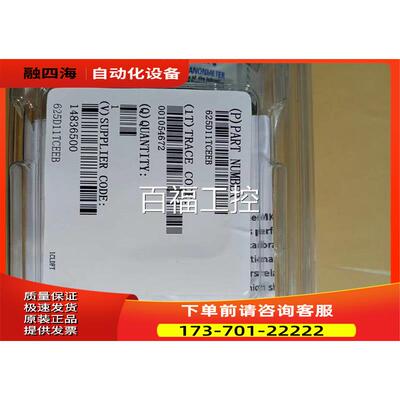 MKS真空压力计625D11TCEEB 627B01TBC1B 626C01TDE 622A11TDE【议