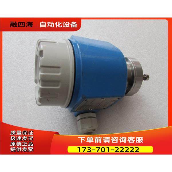 压力变送器 PMC41-RE22MBA91R1 重量1公斤3-3出【议价】,3C数码配件,其它配件,淘宝优惠券,粉丝福利购,淘宝优惠卷