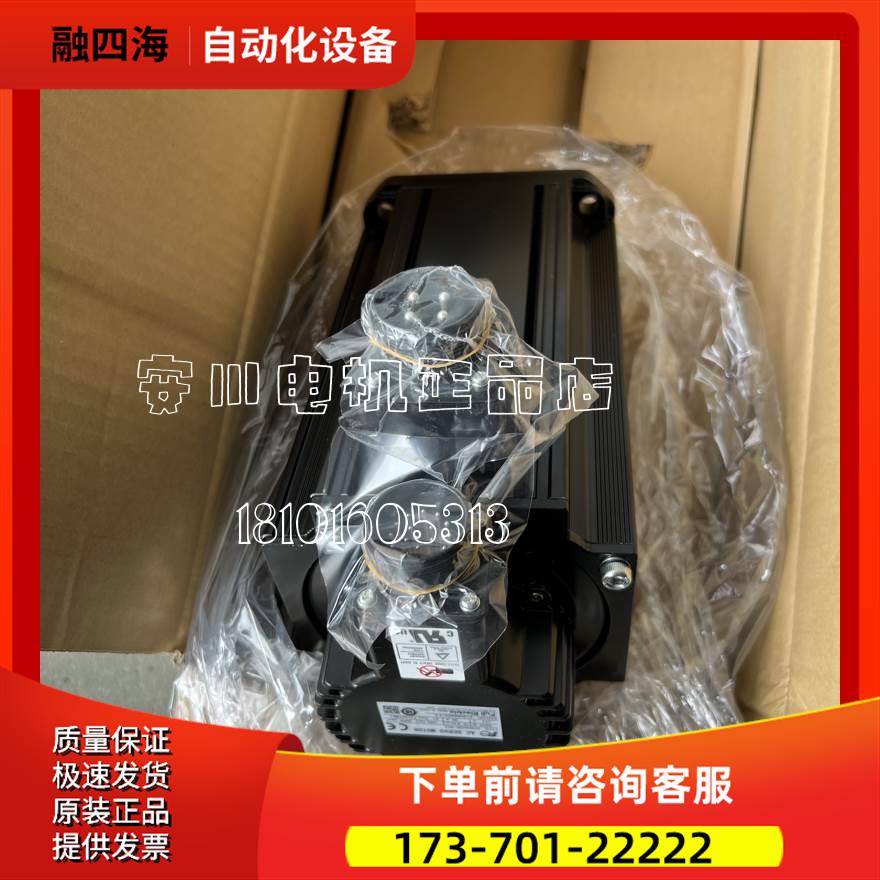 SGMAS-04A2A4C热销安川常规特卖【议价】