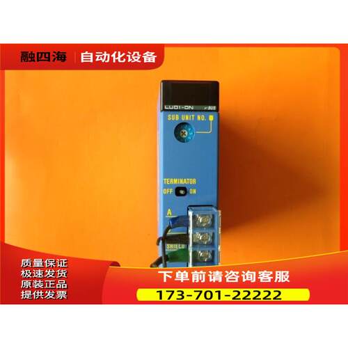 横河PLC F3LU01-0N【议价】