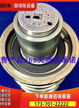 曳引钢带导向轮 AAA20780P AAA20780A1 23017011060403【议价】