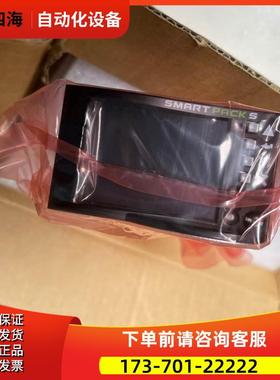 易达Smsrtpack S监控模块易达Smartpack S【议价】