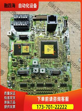 A800变频器主板，a80ca800d-260,fr-a【议价】