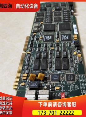 DIALOGIC CORP ALL RIGHTS RESERVED 上海85-0465-014REV.B【议价