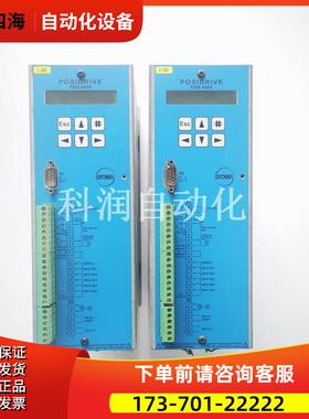 STOBER斯德博FDS4000系列器FDS4085/B【议价】