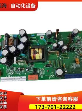 SDCS-POW-4 ABB直流调速器 DCS800电源板 3ADT315100R1001【议价