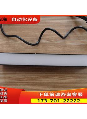 MORITEX MBRL-CW13015机器视觉 白光 条形光源货【议价】