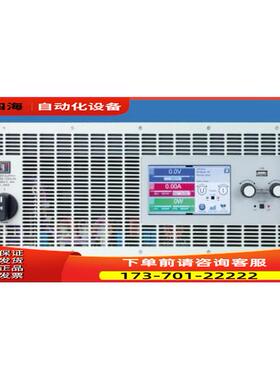 Elektro-AutomatiEA-ELR 10060-1000 直流电子负载【议价】