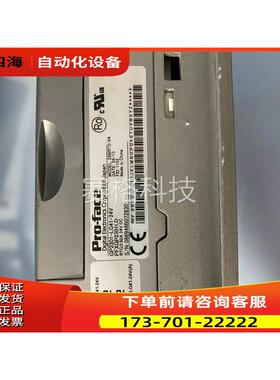 普洛菲斯触控屏幕 GP2301-LG41-24V实拍 【议价】