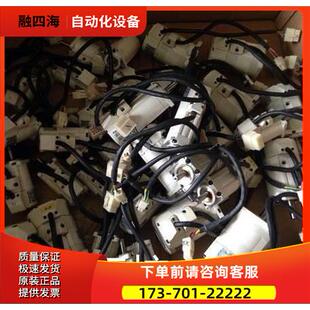 MSMA012A1G， MUMA012P1S，MSM011A1P 【议价】