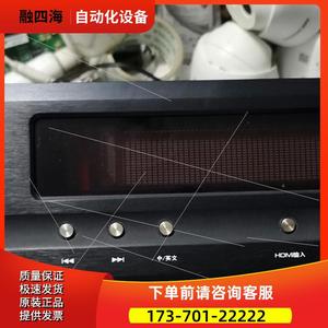 SNSIR/ 申士AP-715功放,完,看【议价】