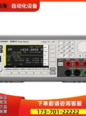 安捷伦KEYSIGHT是德B2961A B2962A六位半低噪声电源 【议价】