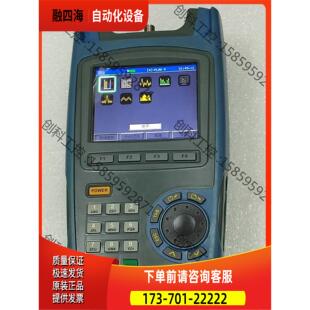 场强仪数字电视分析仪DS2500C天津得力电子数据业务综合测【议价
