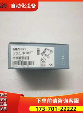 PPM-1U32.BPF【议价】