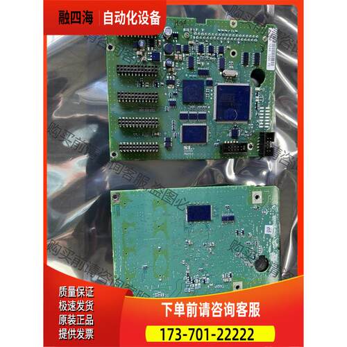 迅达电梯变频器3300 3600 DR VCB 021 02 【议价】
