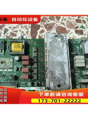 LENZE轮茨模块板8215WP 33.8215WL.1B-【议价】