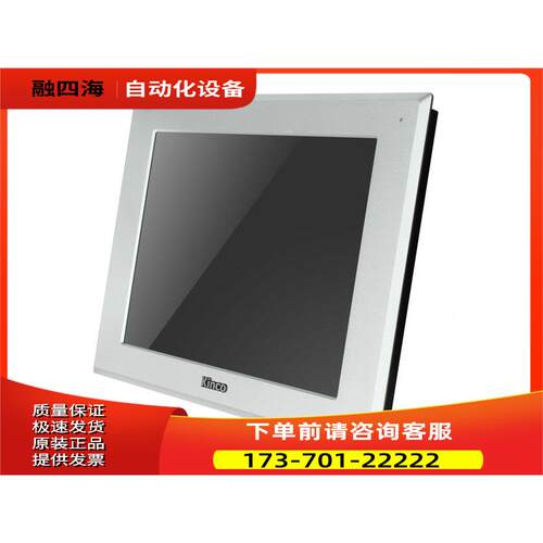 Kinc步o8科MT4原720TE触摸屏/人机界面装 1个月【议价】