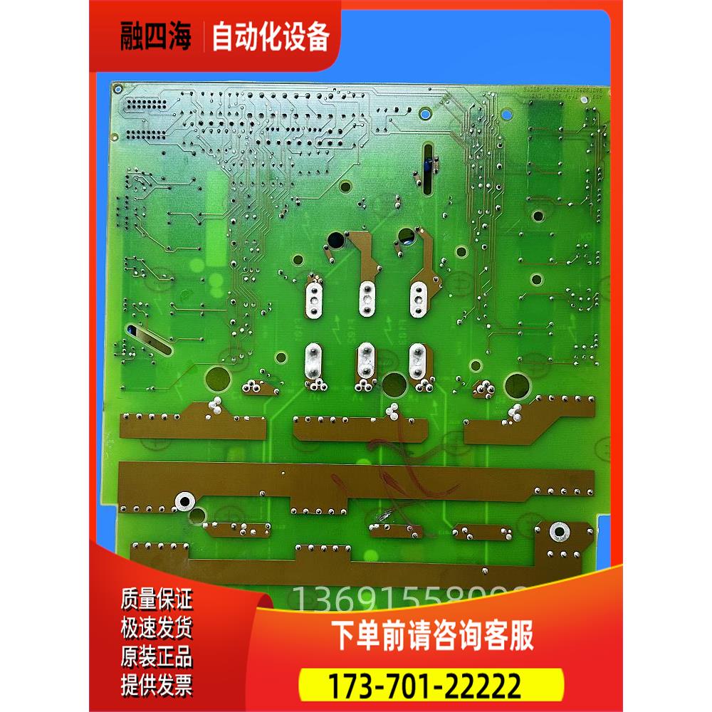 SDCS-PIN2 ABB直流调速器主板 DCS500板 3ADT306200R1线路板【议
