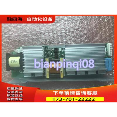 伟肯变频器风扇控制卡412D 411D PC00411F 【议价】