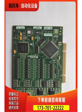 NI PCI-6519。正常，【议价】