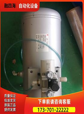 SMC气体增压阀泵储气罐十VBAT10A1十vBA10A一o【议价】