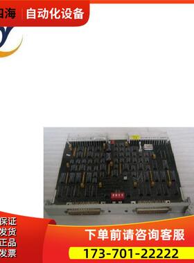 S5 PLC 135U/155U 通讯板6ES5 304-3UB11【议价】
