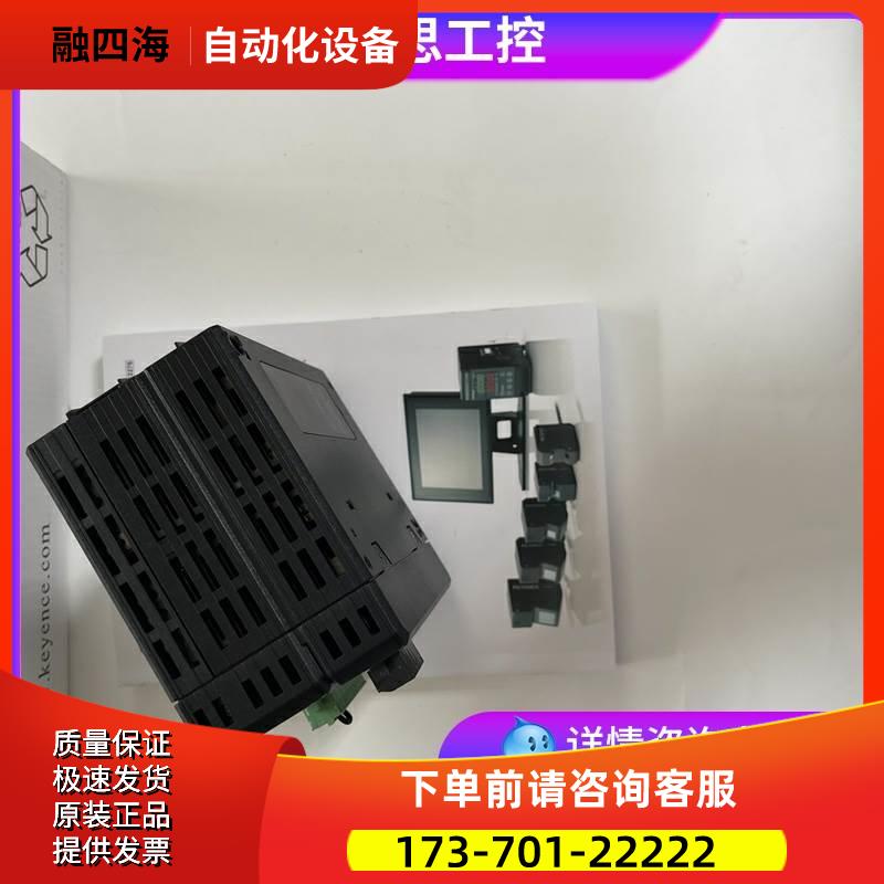 LK-G5001P LK-G5000 LK-HD500 LK-H022【议价】